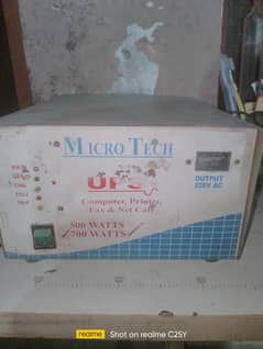 Urgent sale need cash