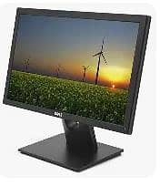 Dell 19" LCD