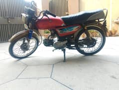 united 70cc
