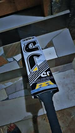 JD Fmc edition coconut