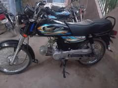 super