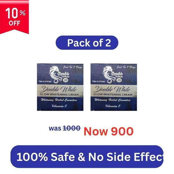 Double White Cream with 3D Whitening Technology and Vitamin E - Herbal Cosmetics Pack of 2