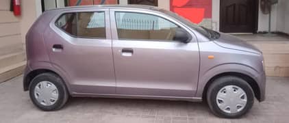 Alto VXR