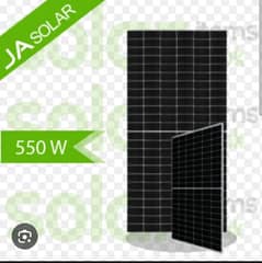 550 W panels