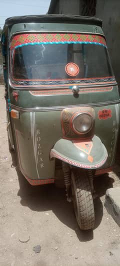 rozgar 2016 model for sell