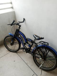 Kid Cycle