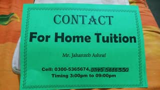 Home Tuition