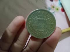 Vintage 1955 UK half crown coin/Queen Elizabeth 2 Era