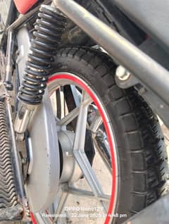 Suzuki GS 150
