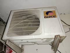 gree ka AC h 1 ton ka peasy Kam ho jy gy