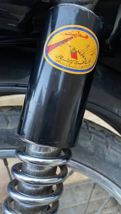 Original Unique Motorcycle Back Jump | Bike Back Shock | Jump | Shock