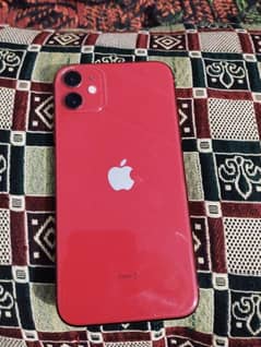 iphone 11 for sale  128Gb 80% battery  10/9 condition  urgent sale