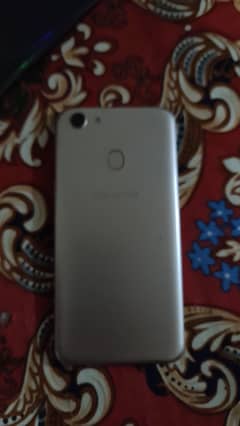 oppo