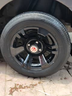 Rim
