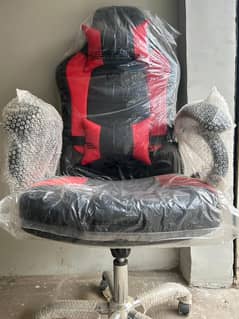 Gaming chair