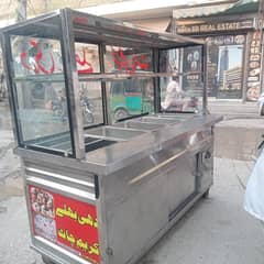Counter for sale