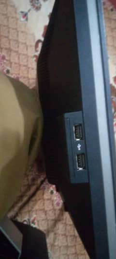 lcd 19inc just 03094660535