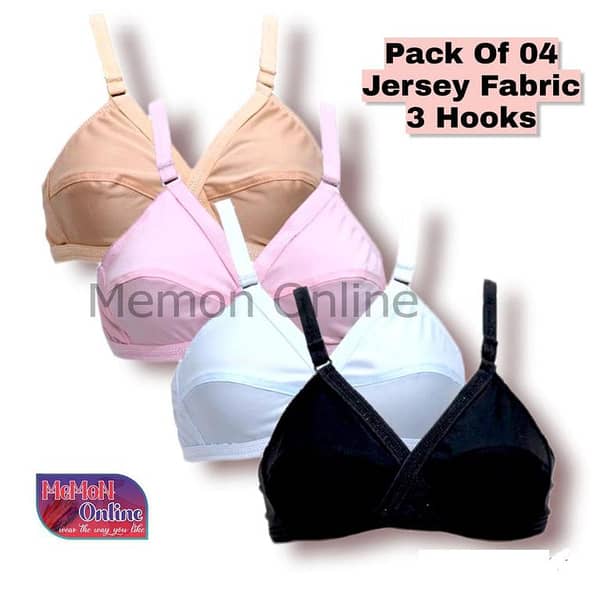 Set of 4 Women's Jersey Bras in Skin, Black, Pink, and Light Blue - Comfortable Blouses for Girls and Women