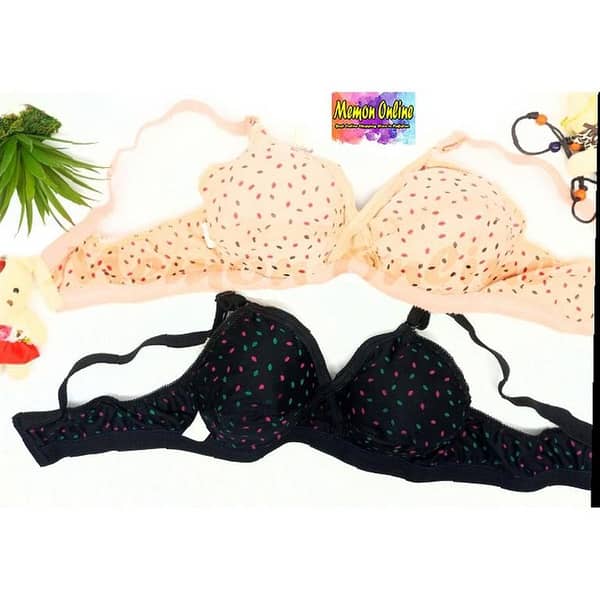 Women's Pack of 2 Skin and Black Pure Jersey Bras MO-019 for Ladies and Girls