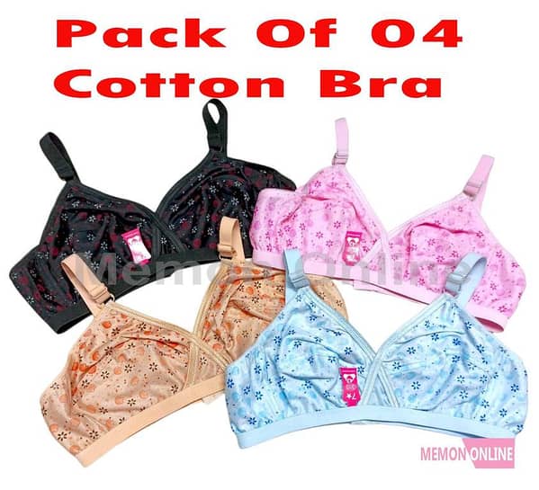 Set of 4 Women's Cotton Bras in Skin, Pink, Blue, and Black - Simple Printed Undergarments