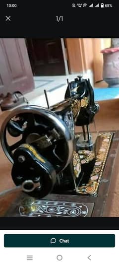 old sewing machine