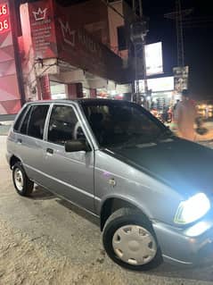 mehran 2017