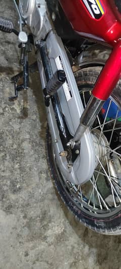 bike