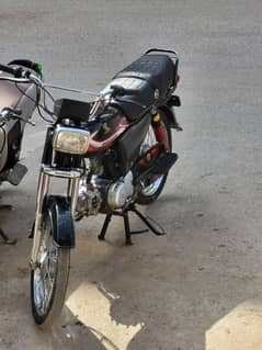 Honda cd70