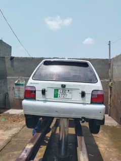 MEHRAN VX.