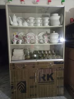 Showcase