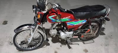 03055546902