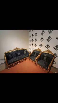 sofa