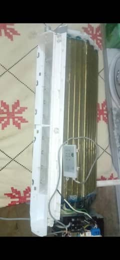 haier 1 ton coil 03132879840