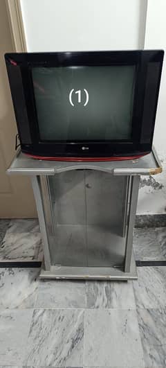 Lg