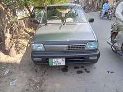 mehran