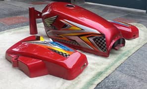 Honda 125 Fuel Tank 2025 model