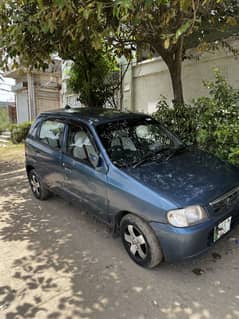 Alto vxr 2008