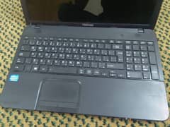 Toshiba
