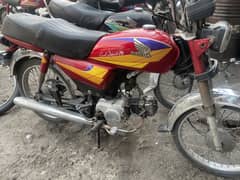 Honda