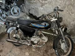 super power 70