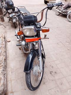 dhoom