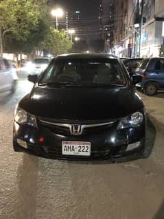 Civic reborn