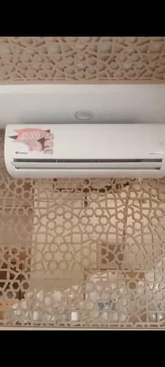 Ac