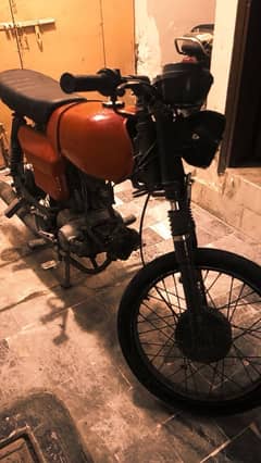 Js 70 Cafe racer modified