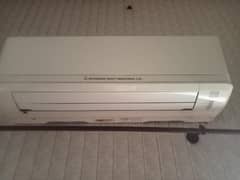 Mitsubishi havy duty original