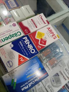 Check inject import from company