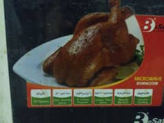 B sat microwave  oven