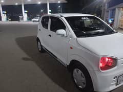 andar ki jenyn bahir chat Pilar jenyn saf surty