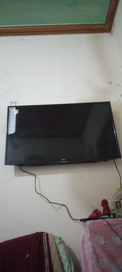 TCL