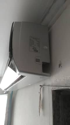 gree ac